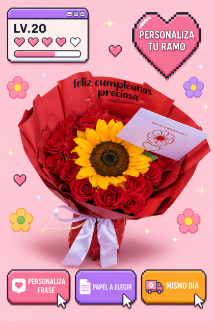 Ramo Adore You 24