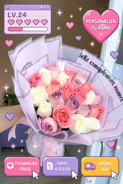 Ramo Lucky One Bloom