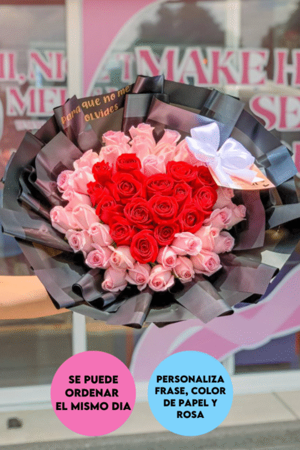 Ramo Corazon